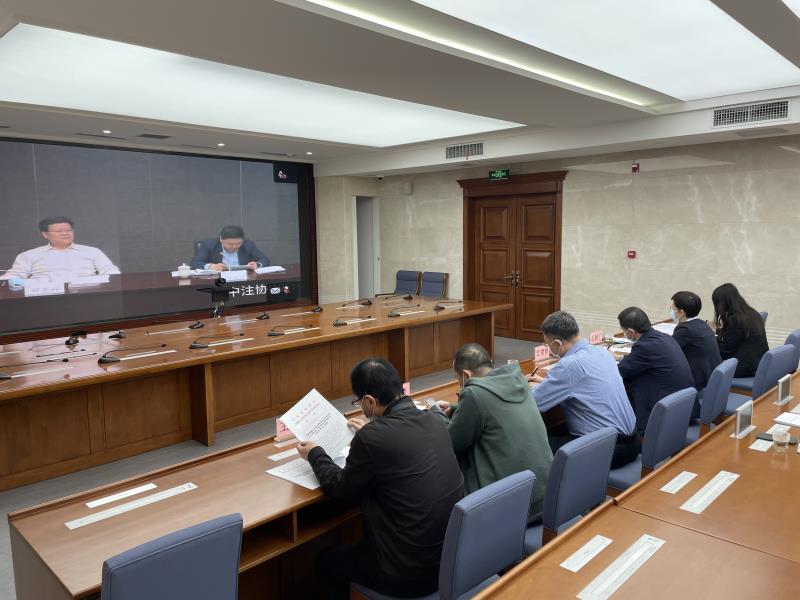 聽取財政部會議精神.jpeg 聽取財政部會議精神.jpeg